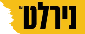 נירלט