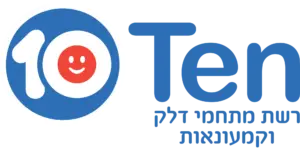 תחנת דלק ten